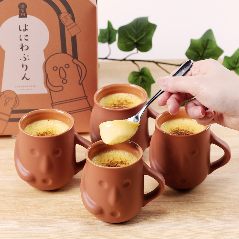 基本送料込み】はにわぷりん（カスタードプリン×4個） – はにわぷりん
