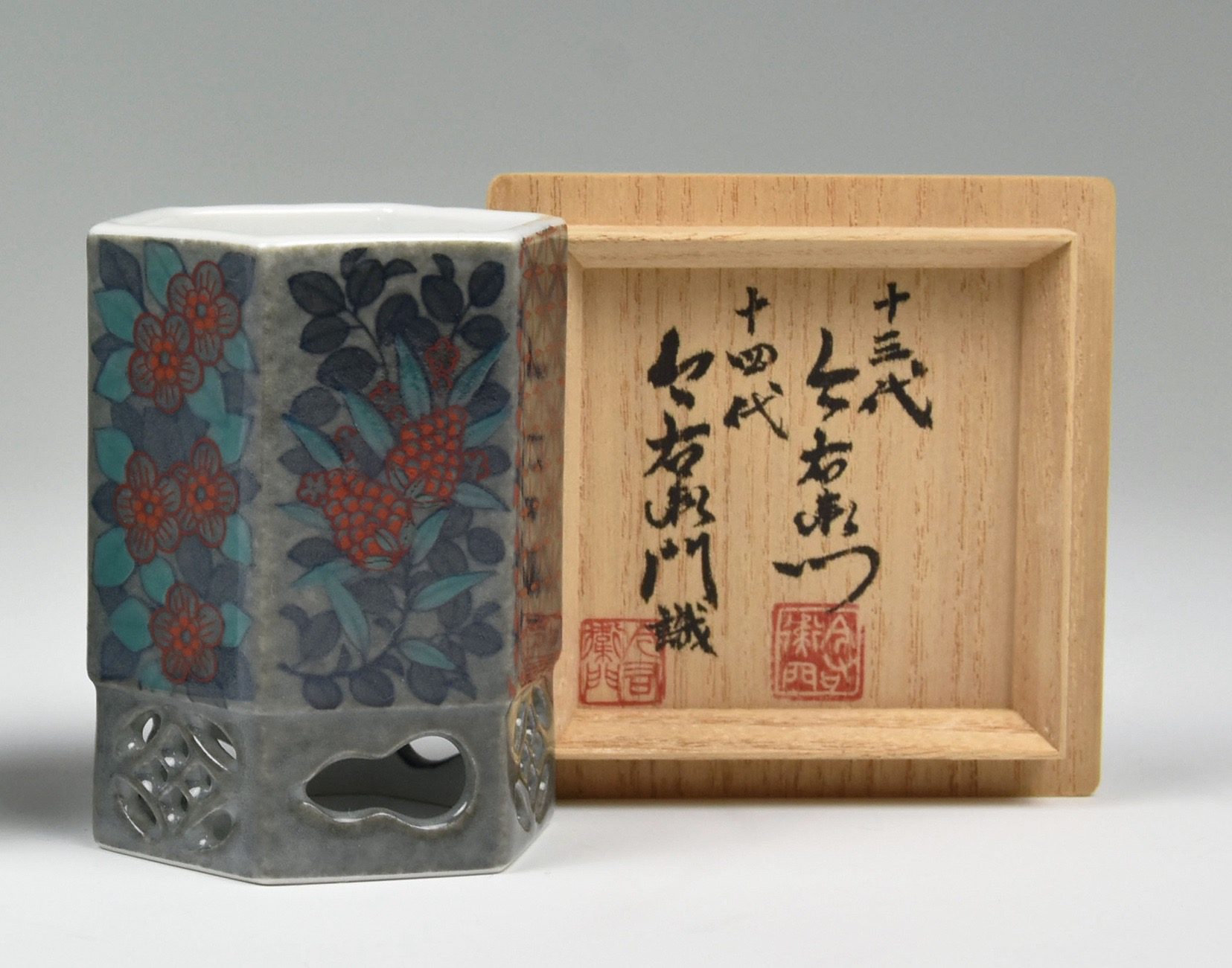 vol.6 鍋島藩御用赤絵師として350年の伝統を継ぐ今泉今右衛門の薫陶