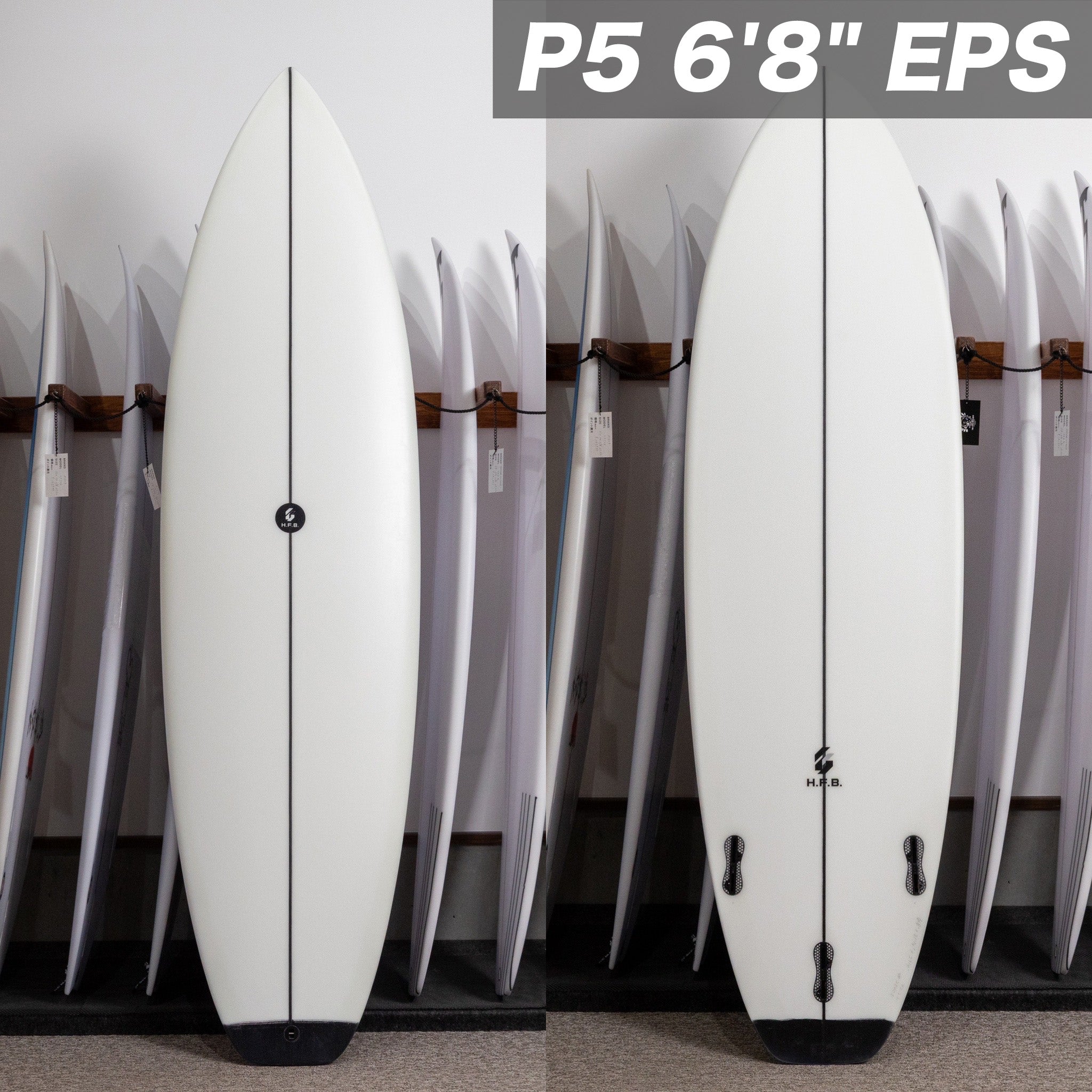 HFB P5【EPS】 6'8