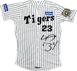 元阪神タイガース監督 𠮷田義男氏追悼試合「選手直筆サイン入り特別