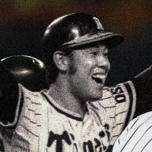 阪神タイガース90周年記念特設サイト | 阪神タイガース公式サイト