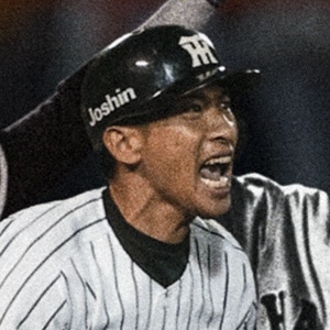 阪神タイガース90周年記念特設サイト | 阪神タイガース公式サイト