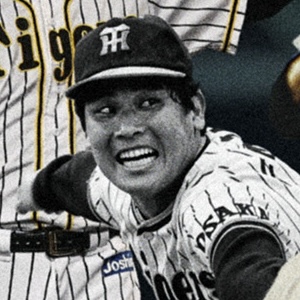 阪神タイガース90周年記念特設サイト | 阪神タイガース公式サイト