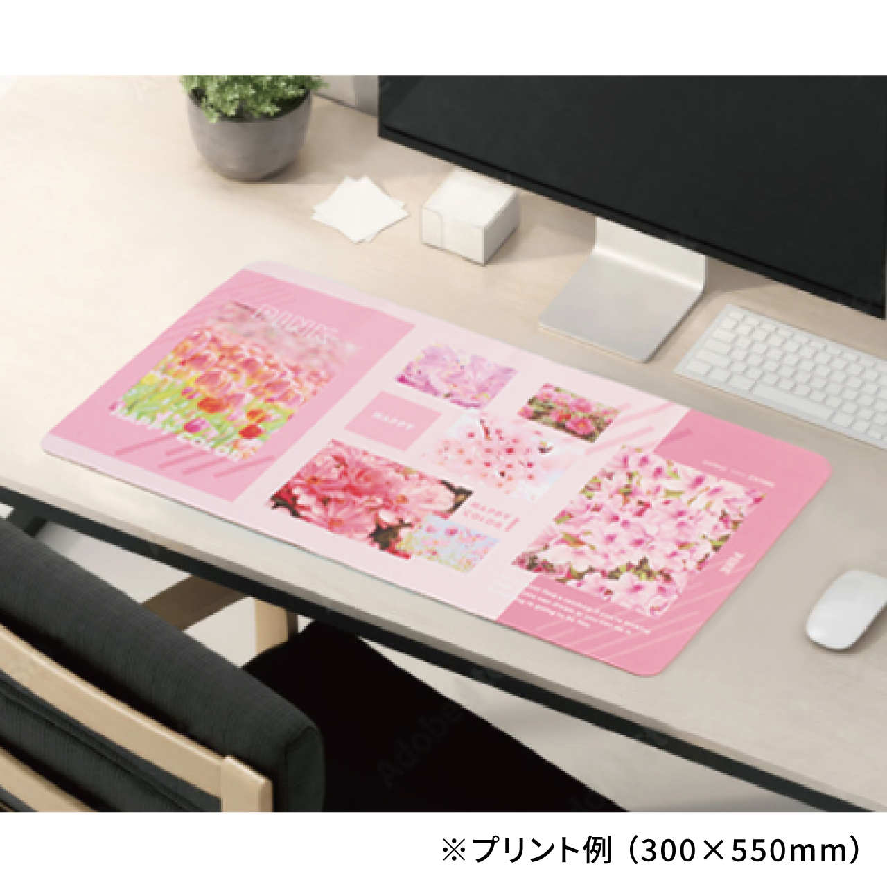 ラバーデスクマット 300×550mm | MG Production