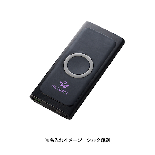 ワイヤレスモバイルチャージャー 10000（カラー選択可） | 【販促