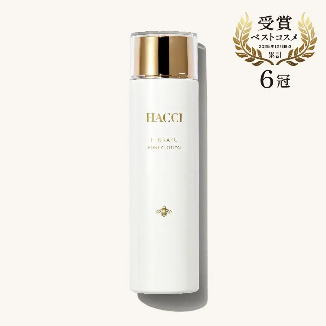 ローション・ミルク・クリーム｜HACCI公式オンラインストア