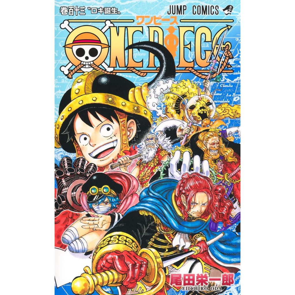 ワンピース 単行本 まとめ売り(80-81・94〜113巻) ONE PIECE 全巻