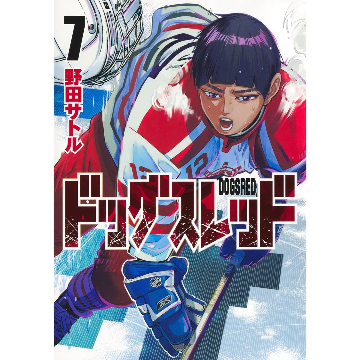 Dogsred Complete Set (Vol. 1–6, Latest Volume) | Hachimonjiya