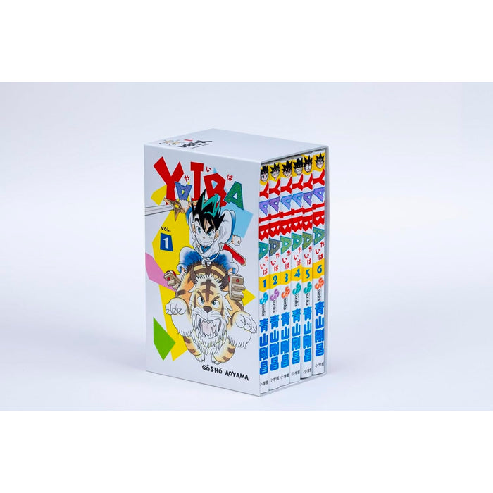 YAIBA 復刻版BOX vol.1-4 全巻セット | 八文字屋OnlineStore
