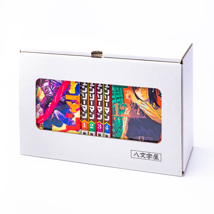 チェンソーマン 全巻セット（1-23巻 最新刊） | 八文字屋OnlineStore