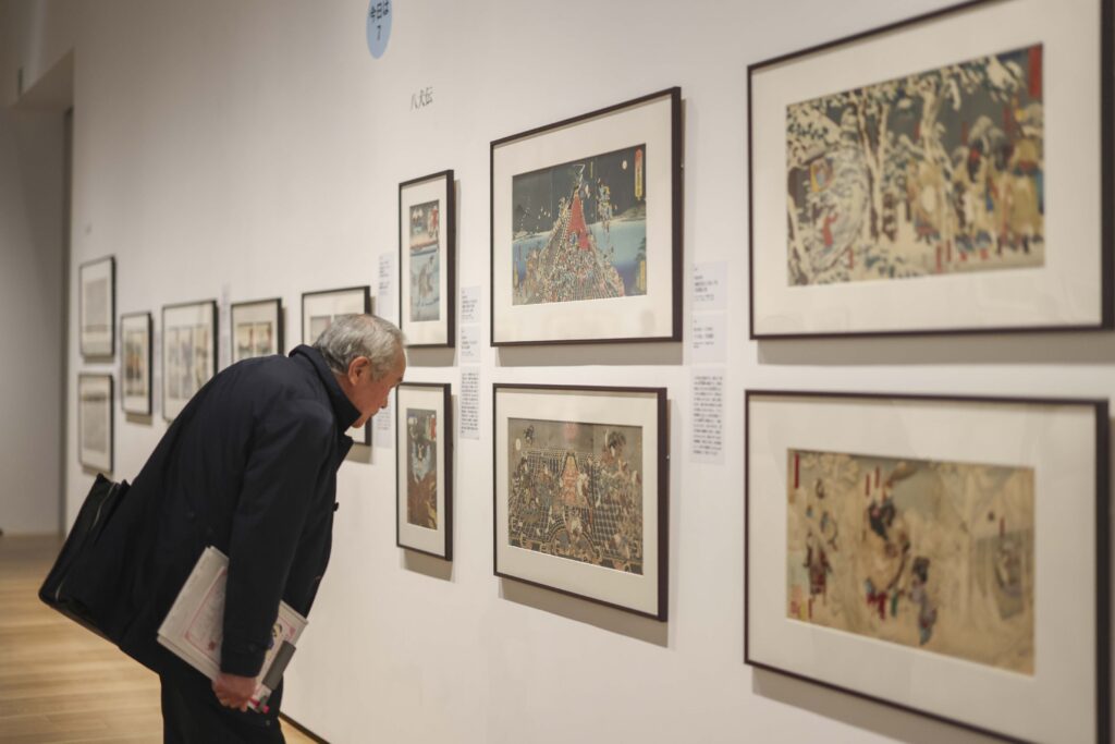 浮世絵コンニチは タイカンする江戸文化 ｜ 八戸市美術館