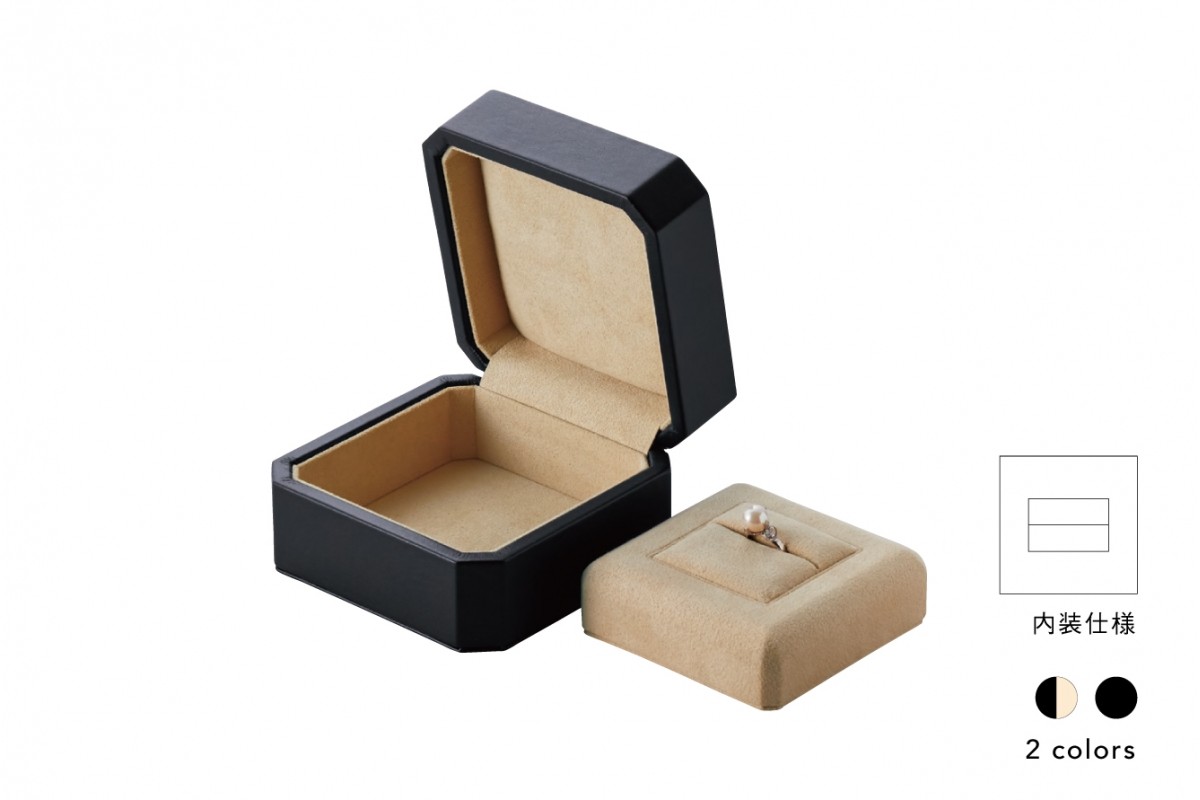 リングケース（Z-R130）｜hacoful - ジュエリーケース・ジュエリー