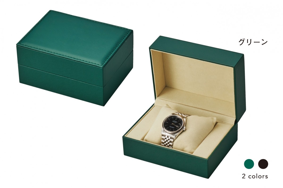 時計ケース（Z-W445）｜hacoful - ジュエリーケース・ジュエリー