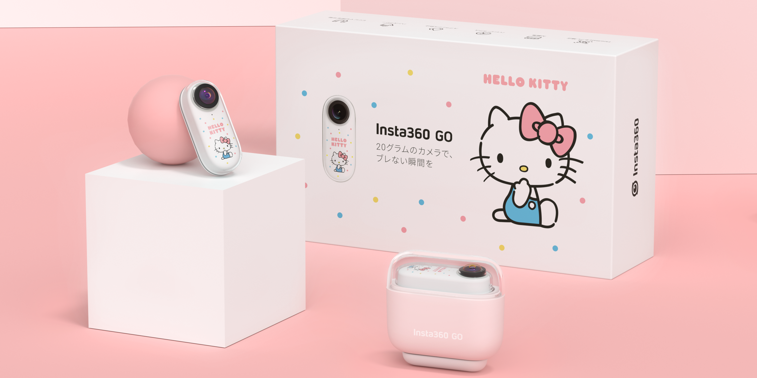 Insta360 GO 特別版 ハローキティセット」日本限定発売開始