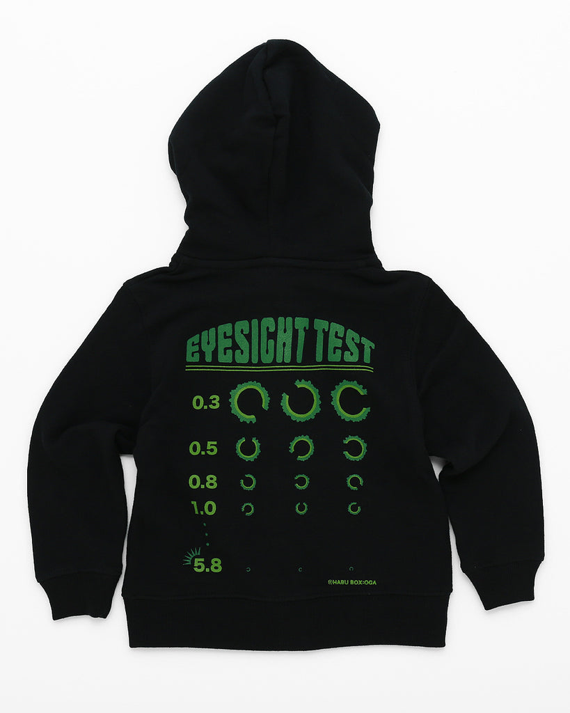 視力検査？ゴーヤーF/Zパーカーキッズ — HABUBOXオンラインストア