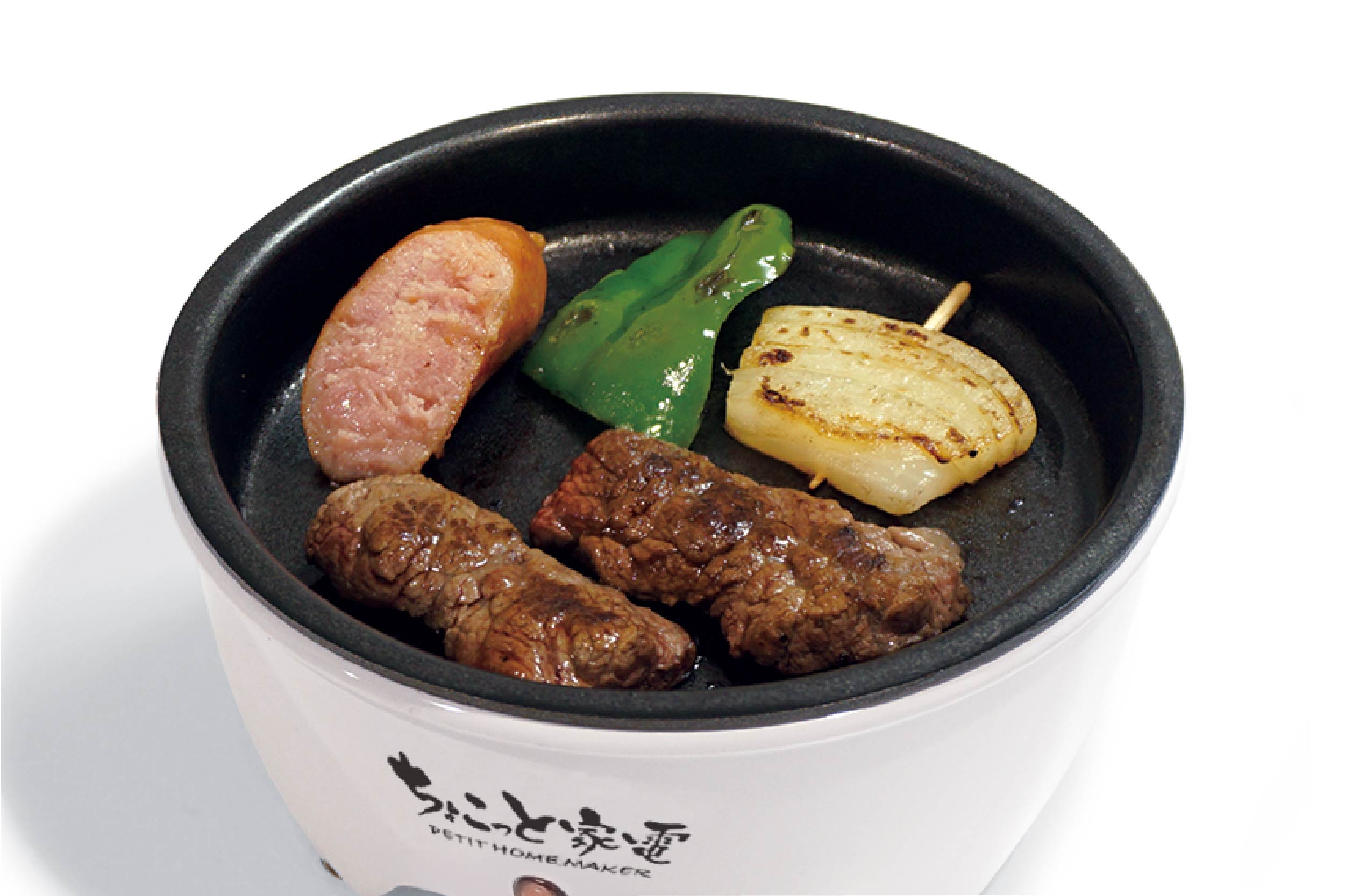 ちょこっと家電 おひとり様グリル鍋 | 株式会社ハック