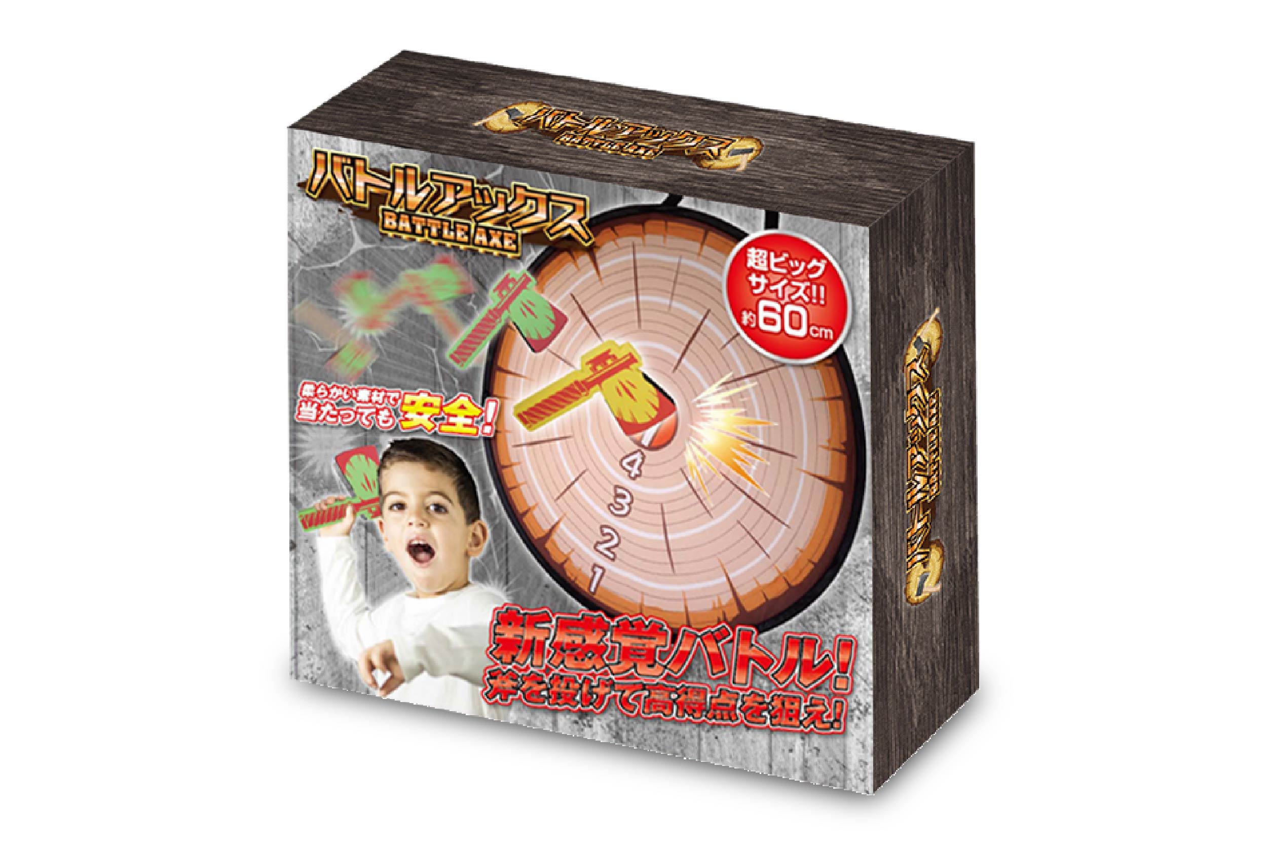 バトルアックス | 株式会社ハック