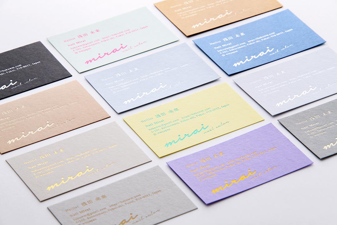 名刺 「箔×紙」見本帳 / 箔押し専門店 あさだ屋