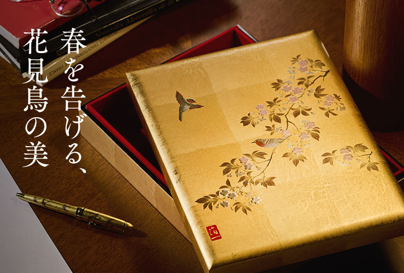 公式】HAKUICHI STYLE｜箔一の金箔工芸品・食器・通販