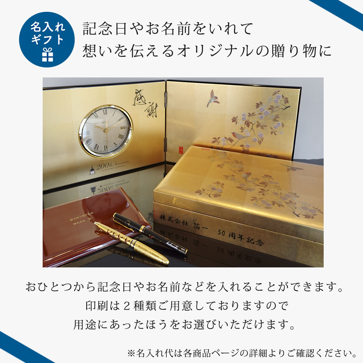 箔一 hakuichi 金箔 金沢箔 金沢 工芸品 SHIKISAI ボールペン TAN-AO 淡青