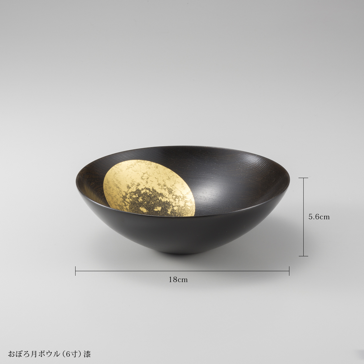 箔一 hakuichi 金箔 金沢箔 金沢 工芸品 おぼろ月ボウル(漆)