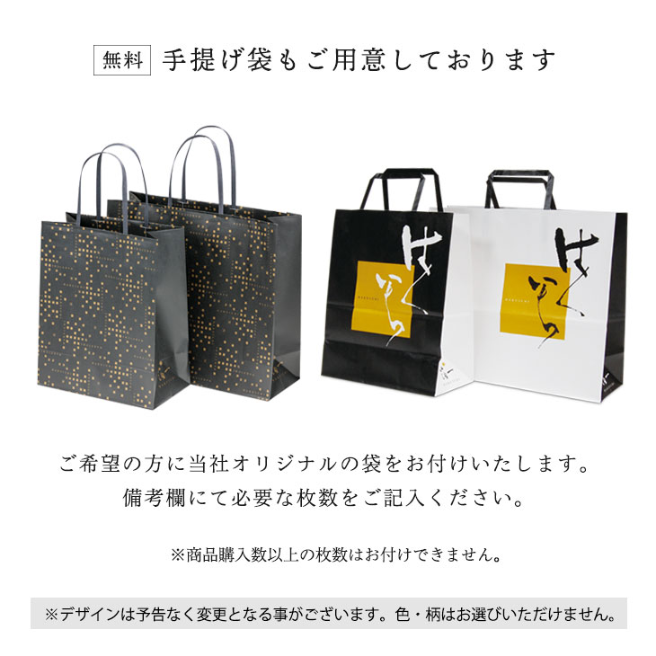 箔一 hakuichi 金箔 金沢箔 金沢 工芸品 開運 招き猫(左手)(L)