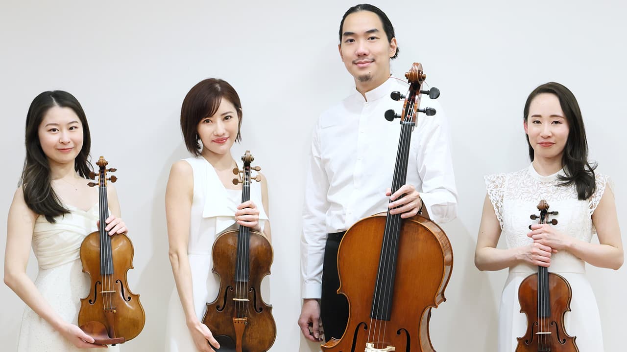 2024年09月20日 カルテット・アマービレ BRAHMS Plus 〈 Ⅴ