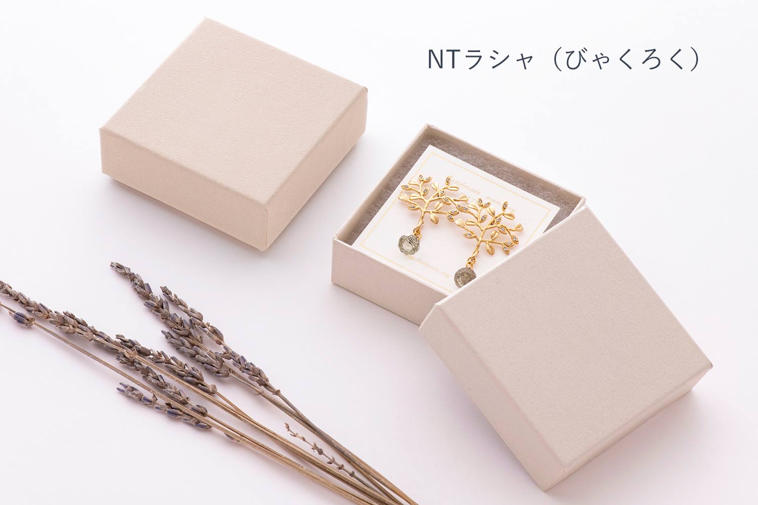 眠りの印形foil3枚セット 眠りの印形foil3枚セット 眠りの印形foil3枚