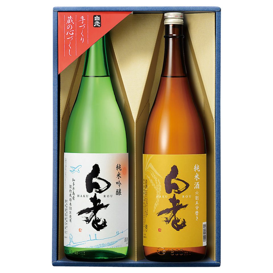 純醸セット | 清酒白老 澤田酒造株式会社