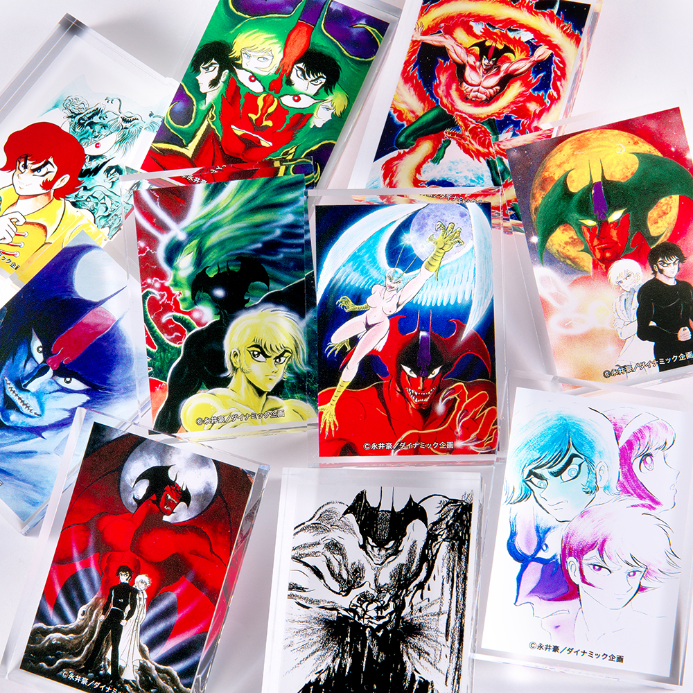 デビルマン』＆『マジンガーZ』50周年特別企画【DVZ50】グッズ告知