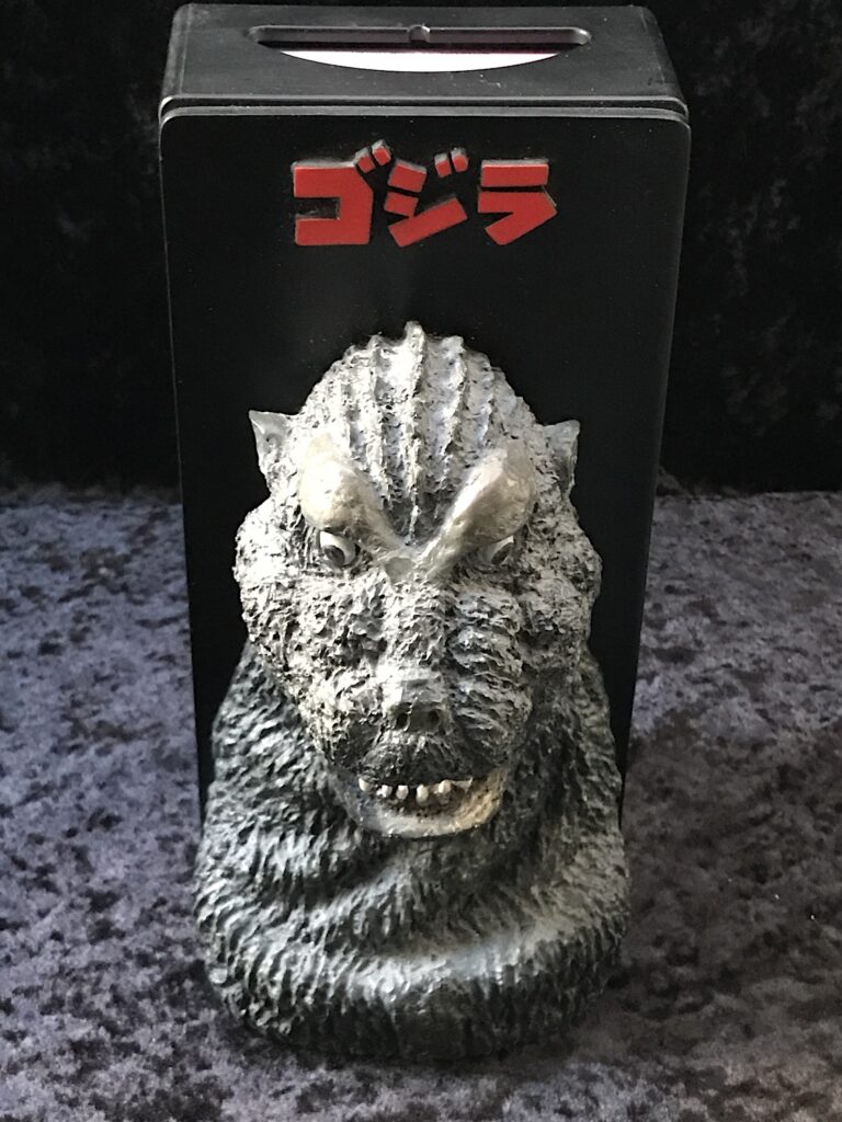 1月16日(木)より販売開始】【ドリーム・プラネット・ジャパン】ゴジラ