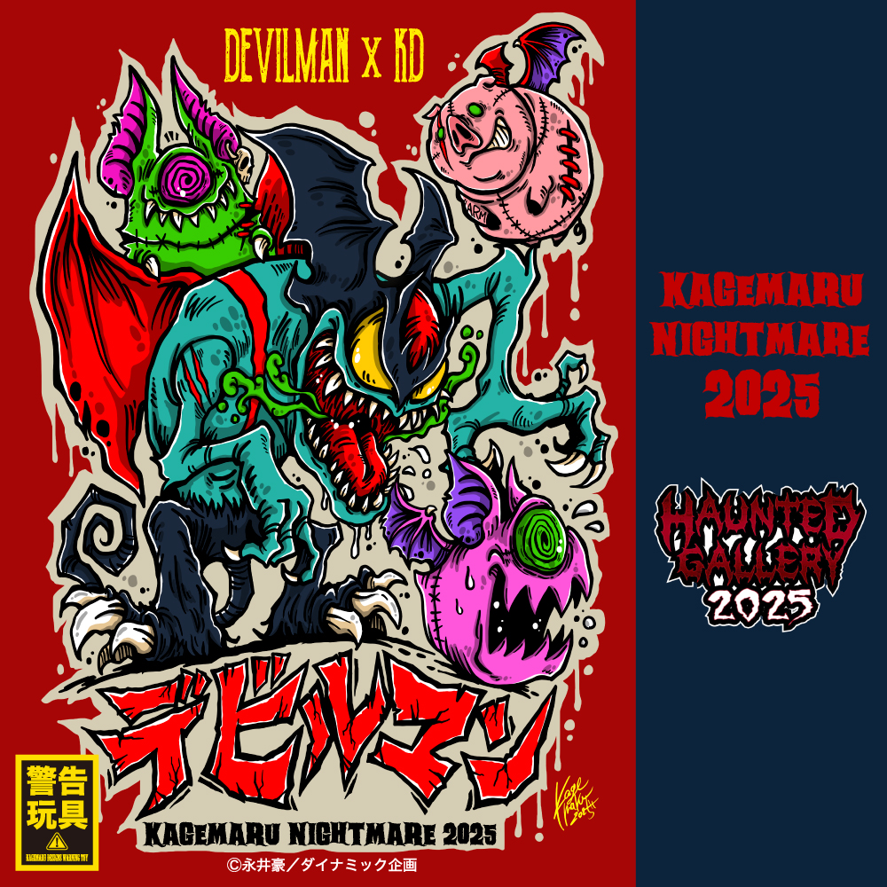 07db1a524fca0d3a39f0c56774fc86