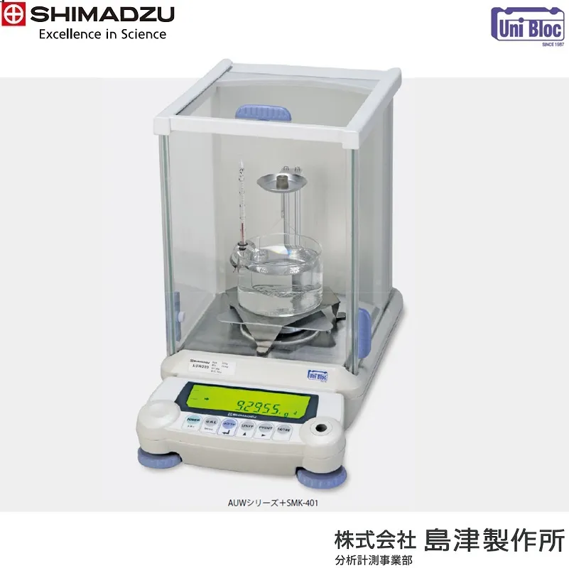 ㈱島津製作所 ㈱島津製作所 比重測定キット SMK-401 AUW-D/AUW/AUX/AUY