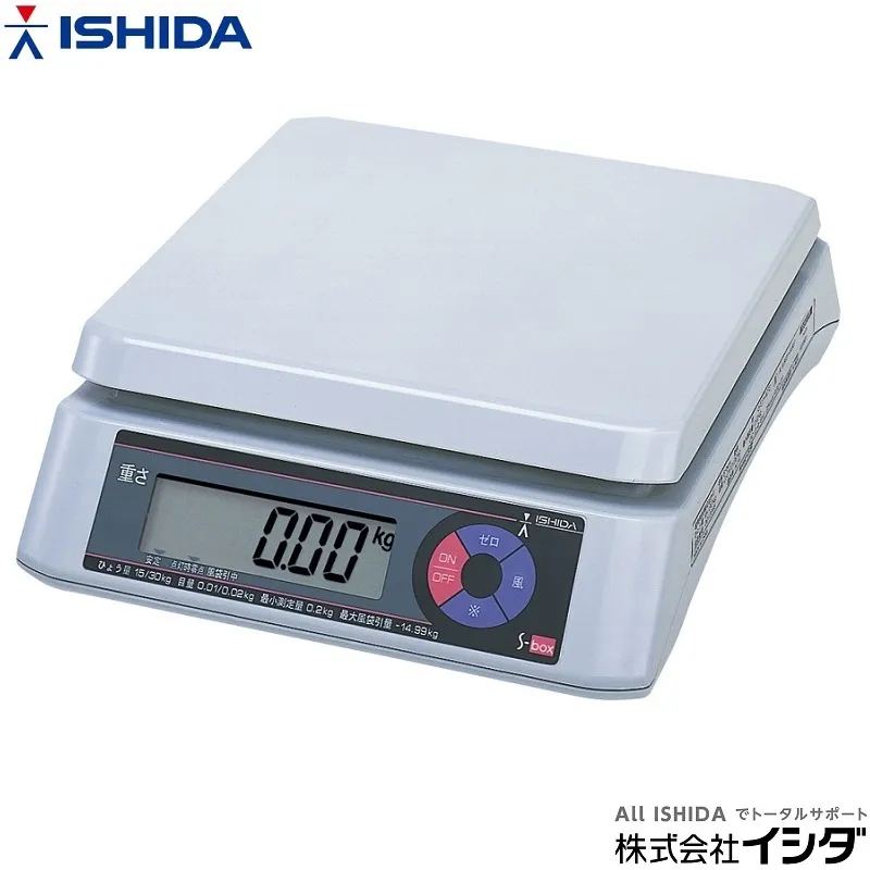 ㈱イシダ イシダ 検定付 デジタルはかり S-box 30kg 両面表示の業務用