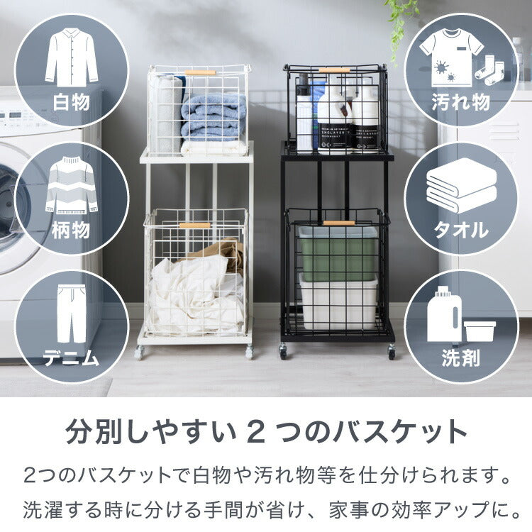 ランドリーバスケット 2段 木取っ手 角型 ランドリーワゴン 洗濯かご