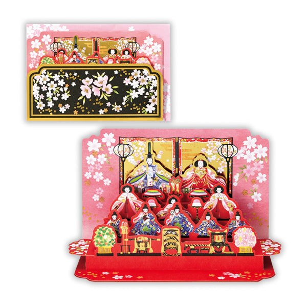 十人飾りⅡ【ひなまつり／春柄立体グリーティングカード】 – 日本