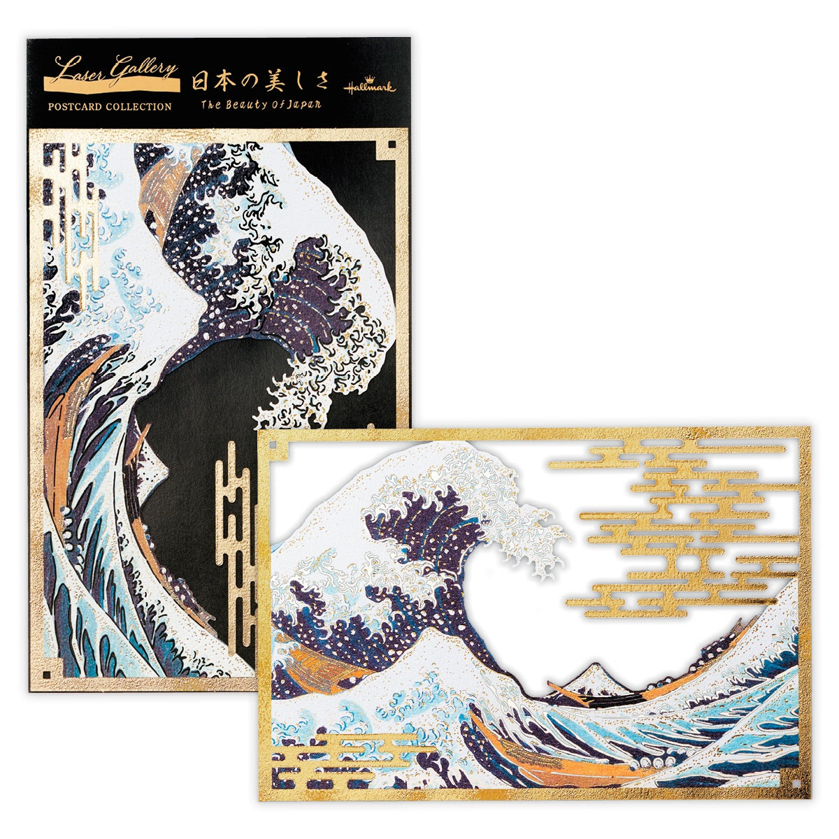日本の美しさ 神奈川沖浪裏【ポストカード／1柄1枚入り／レーザー