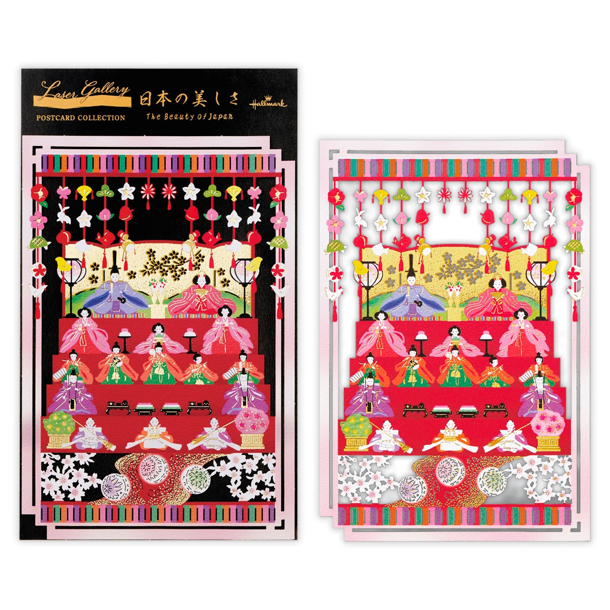 はがき - 1枚入りポストカード｜日本ホールマークの公式通販 – 日本