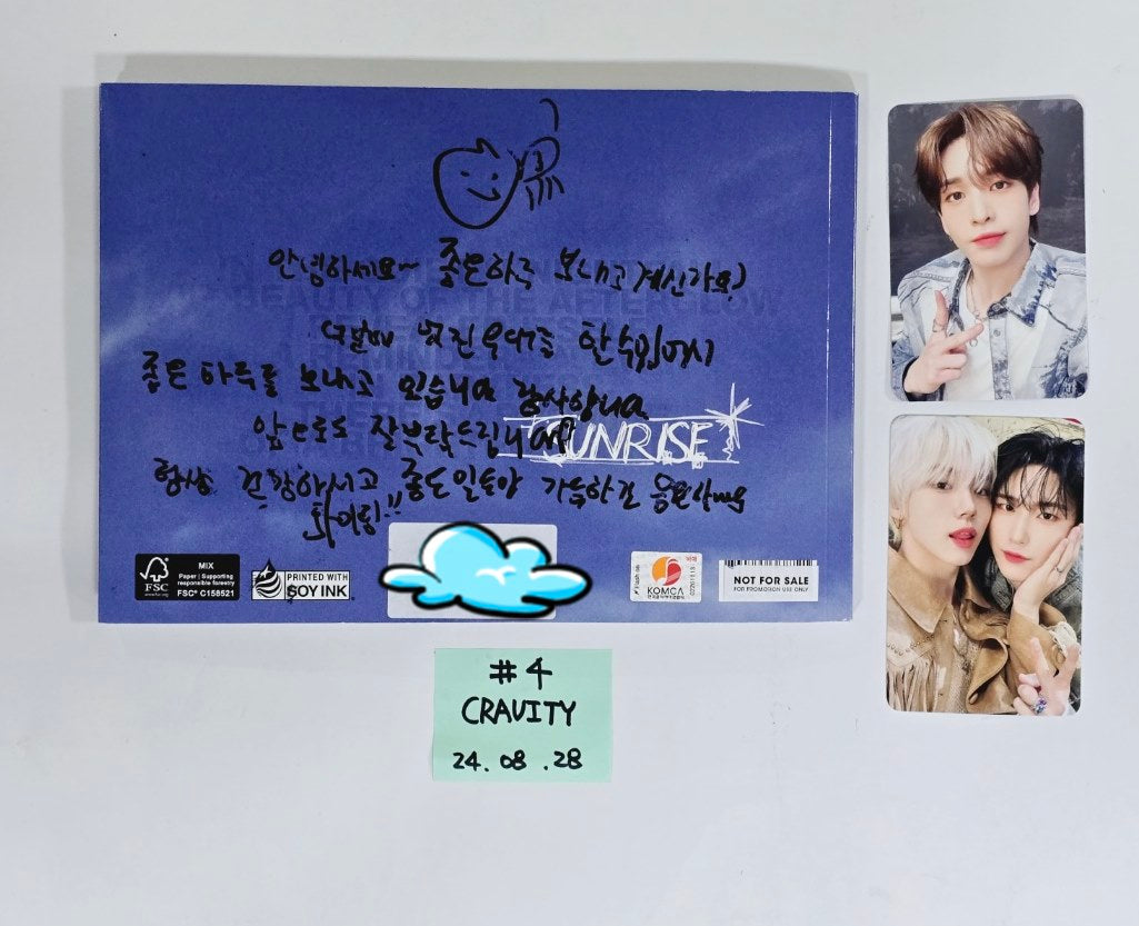 NCT Dream, Day 6, Xdinary Heroes, NEXZ, Hui, The New Six, ONF, The