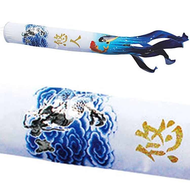 カテゴリ 鯉のぼり - はぐみぃ｜ひな人形、五月人形、こいのぼり