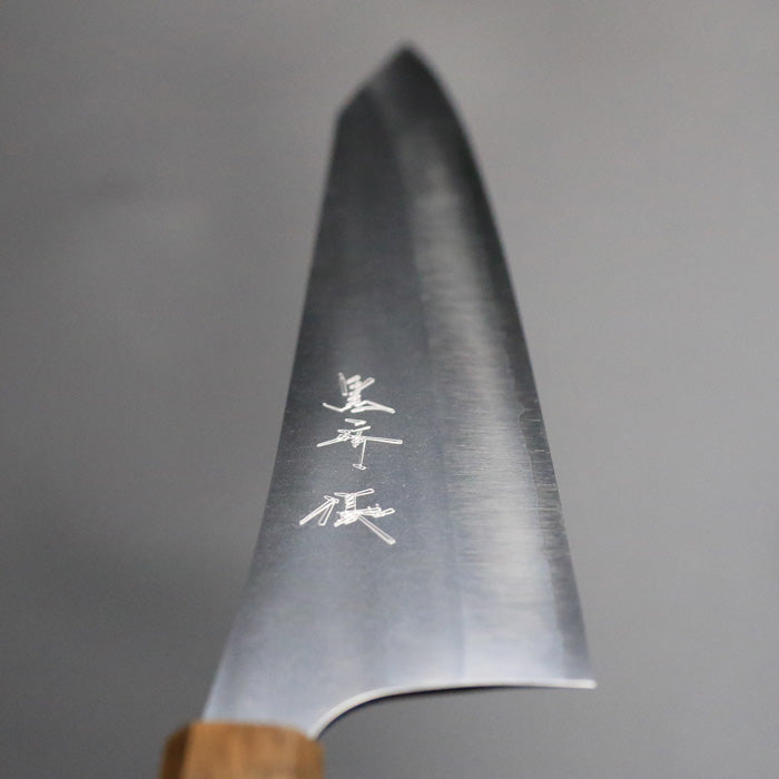 黒崎優 新月光 VGxeos 牛刀 210mm 黒崎優 「新 月光」牛刀 包丁 270mm