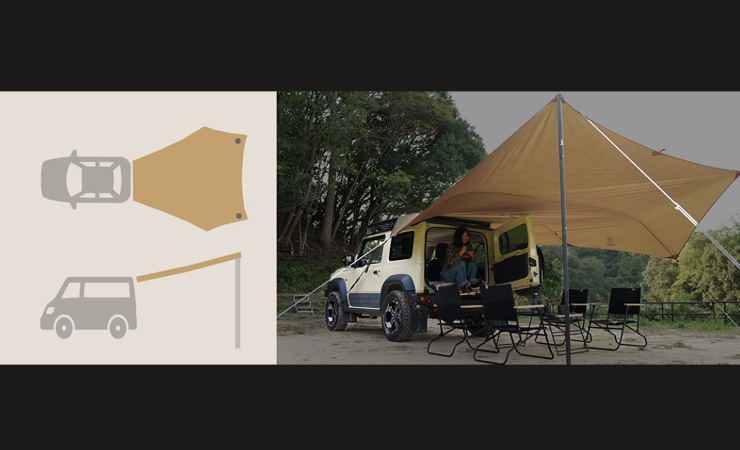 DODのカートゥギャザータープの紹介