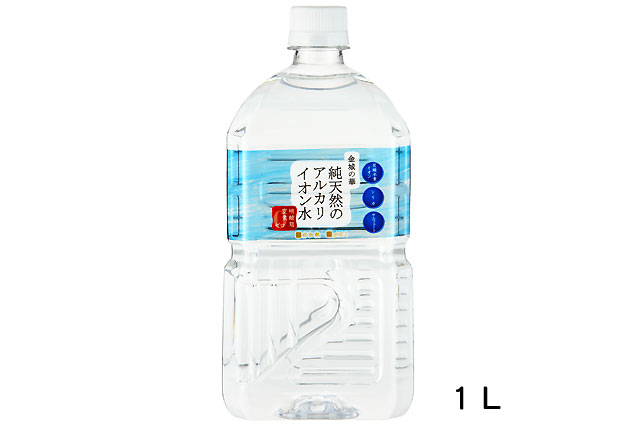 メーカー直送送料無料】純天然のアルカリイオン水（金城の華）