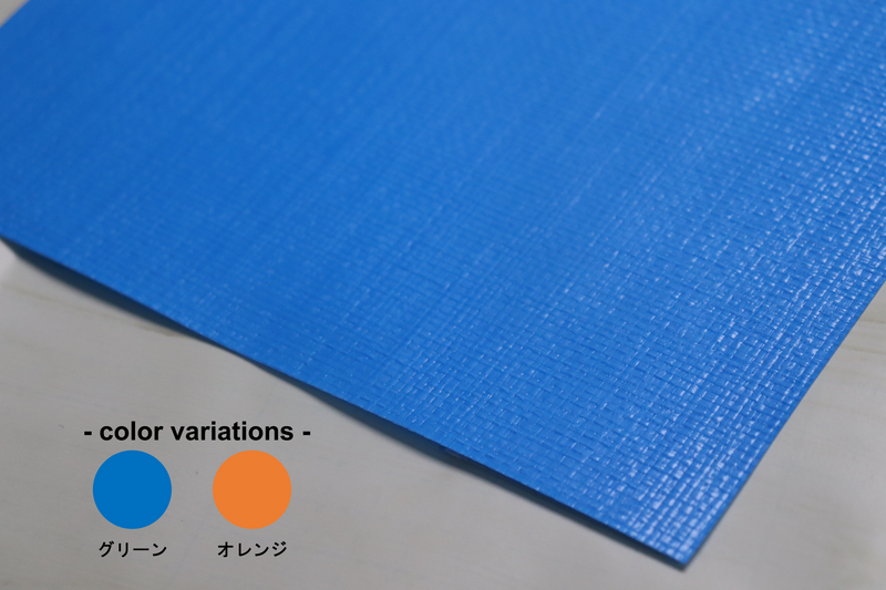 14x14シート（＃4000相当）（オーダーメイドシート）【番手