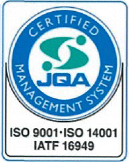 EMSサービス｜株式会社ハギヤニューテクノ