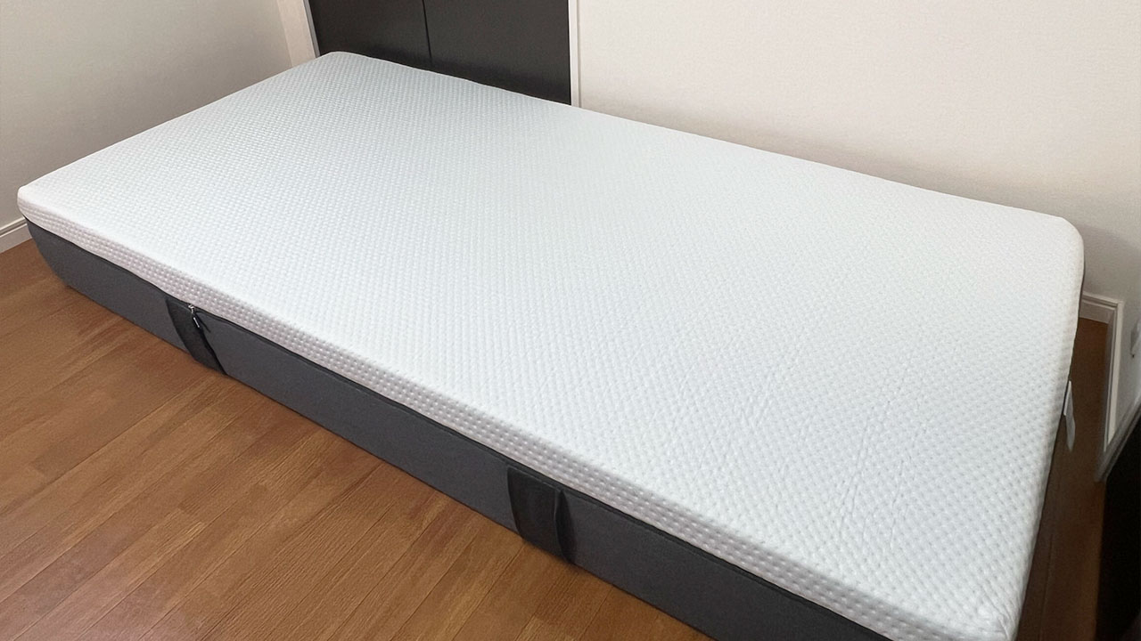 エマ・交換用カバーの評判や口コミ、特徴を紹介