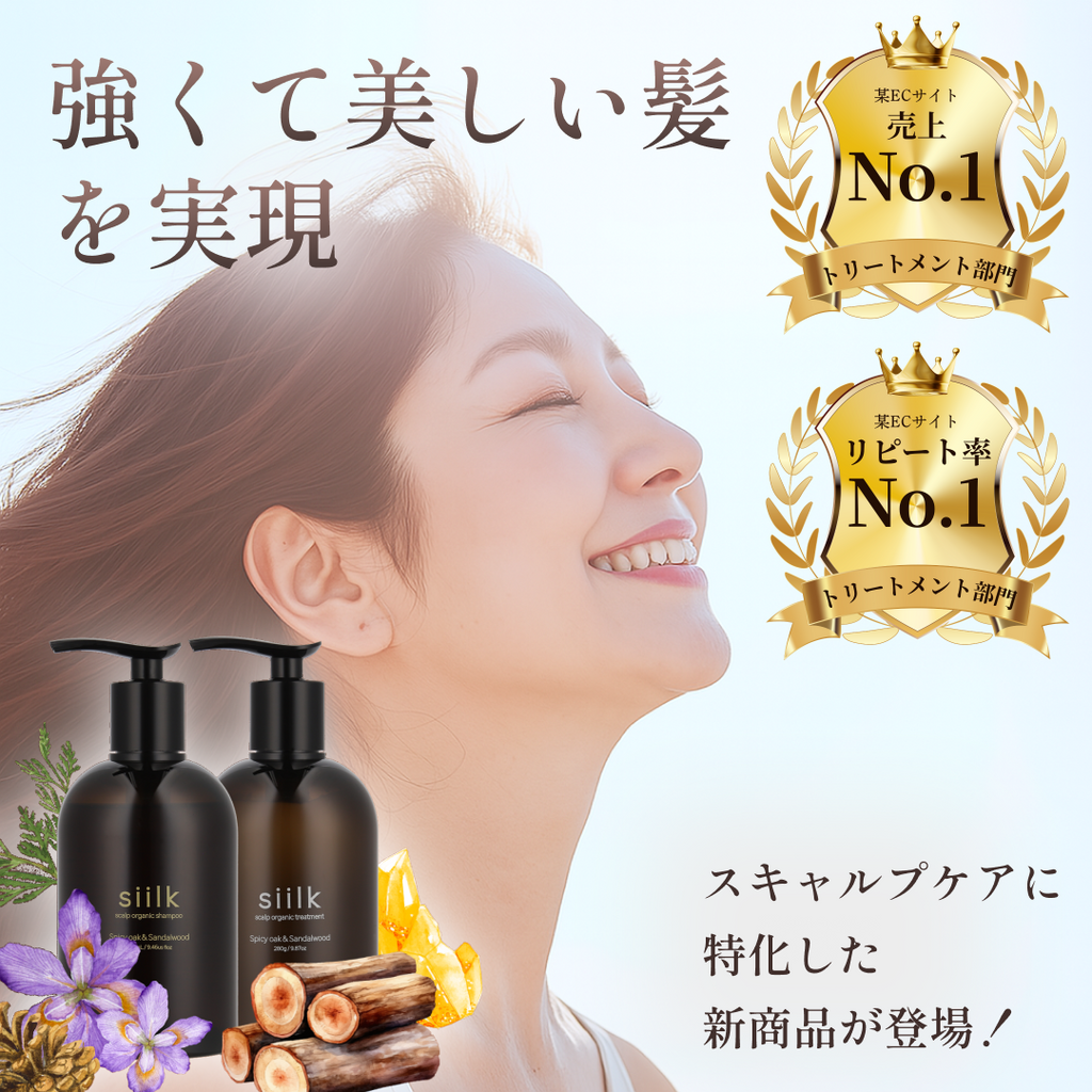 ss_tr01_re_1024x1024.png?v=