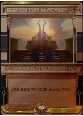 アモンケット】マスターピースが公開！意志の力や謎めいた命令など