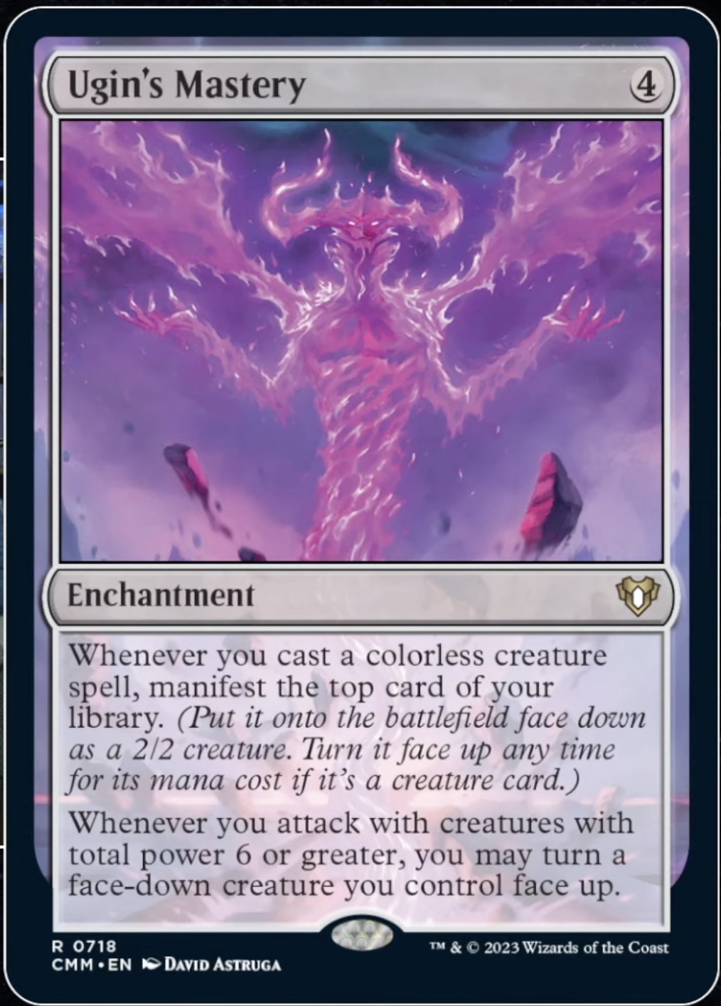 統率者マスターズ】統率者デッキ「エルドラージ解放」のデッキリストと