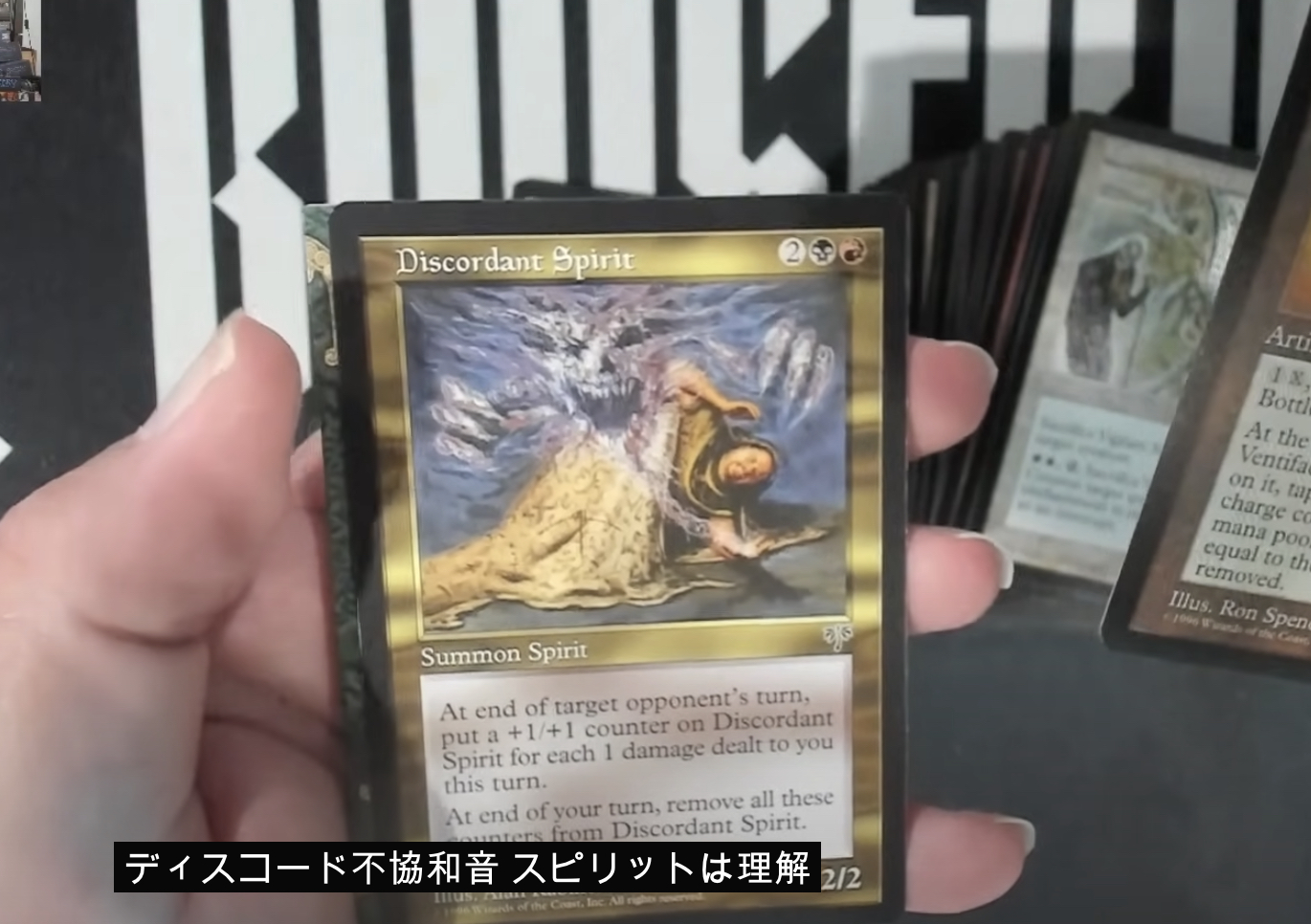 出るか超高額カード！ミラージュスターター開封動画！【mtg動画